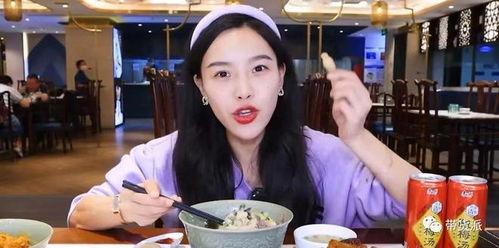 小贝饿了被爆料视频,揭秘明星私生活瞬间  第1张