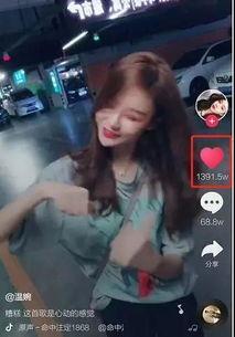 网红小玉邻居爆料视频,真实生活背后的惊人真相